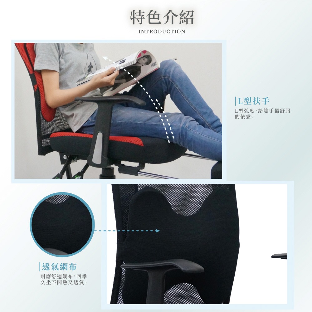 台灣製造海莉大蝴蝶枕舒適電腦椅 舒適透氣 符合人體工學(多色可選) 【5ip8】SC0035-細節圖3