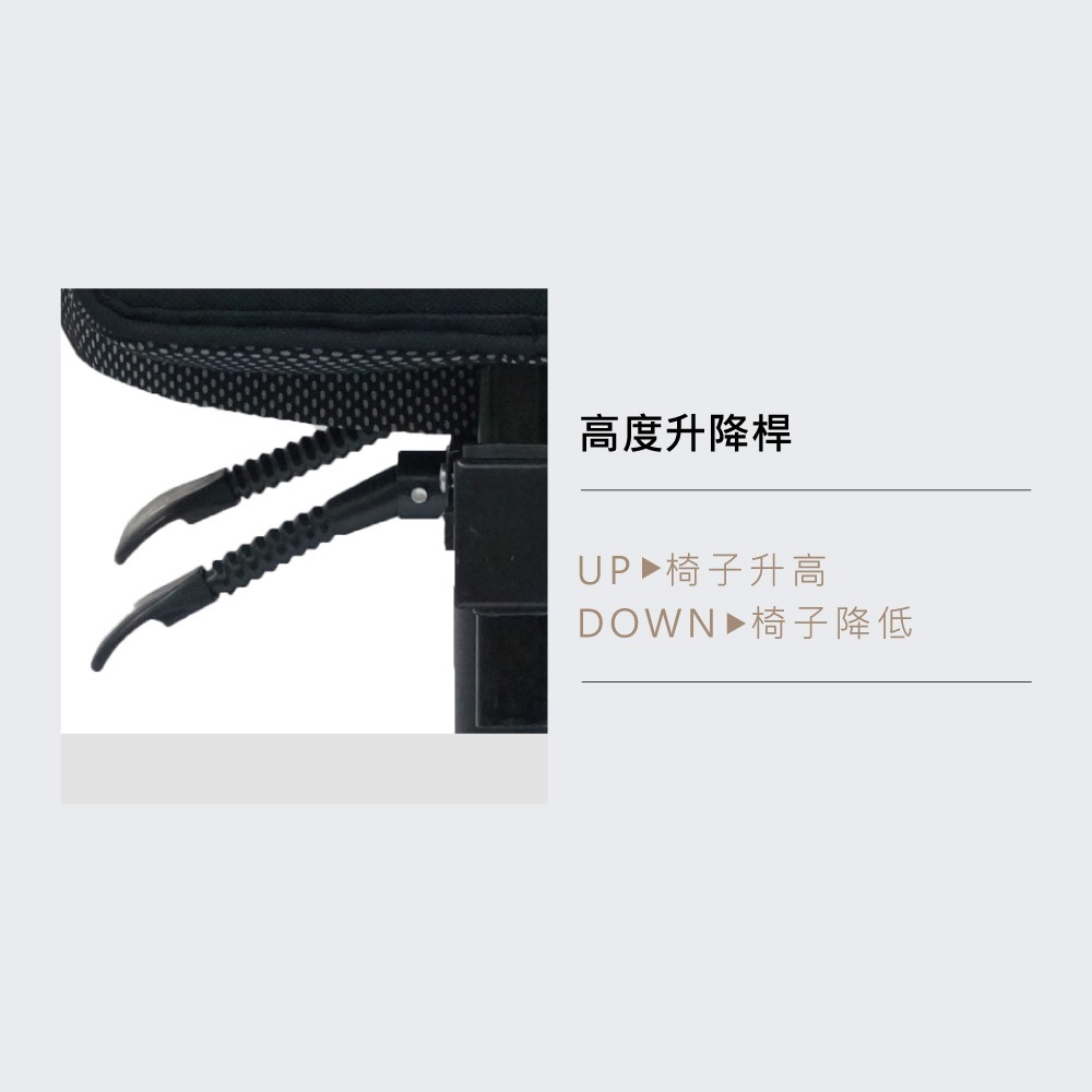 台灣製造AH-62舒適電腦椅 舒適透氣 符合人體工學【5ip8】SC0043-細節圖4