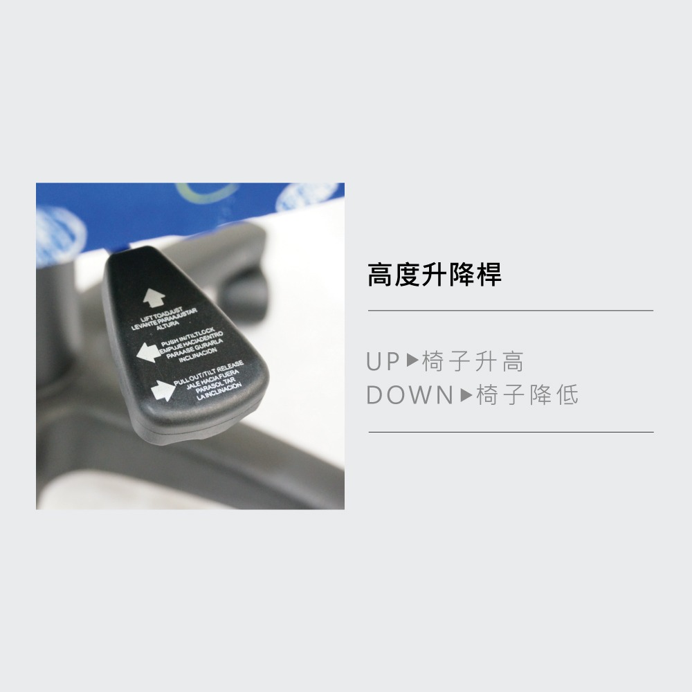 台灣製造雲朵凳防潑水布辦公椅 輕鬆調節 自由滑輪(多色可選) 【5ip8】SC0052-細節圖4