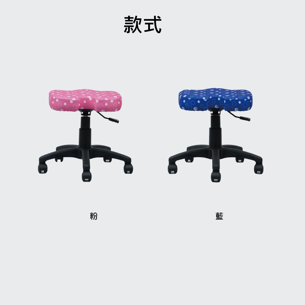 台灣製造雲朵凳防潑水布辦公椅 輕鬆調節 自由滑輪(多色可選) 【5ip8】SC0052-細節圖5
