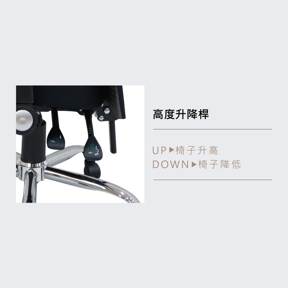 台灣製造EL-10透氣辦公椅 舒適透氣 符合人體工學【5ip8】SC0055-細節圖4