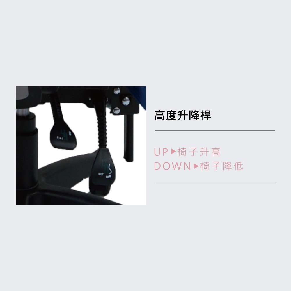 台灣製造EL-13透氣辦公椅 舒適透氣 符合人體工學(多色可選) 【5ip8】SC0058-細節圖4