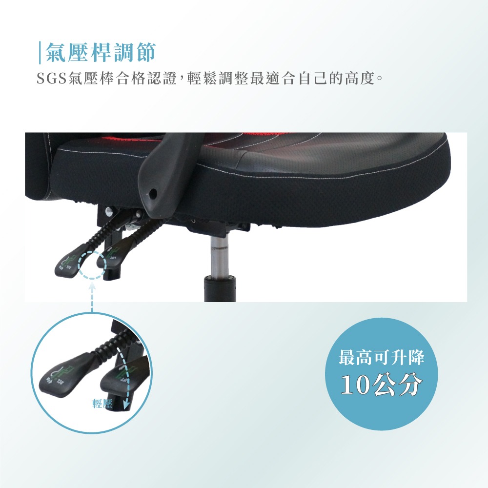 台灣製造AH-90舒適電腦椅 舒適透氣 符合人體工學(多色可選) 【5ip8】SC0059-細節圖4