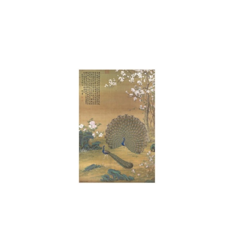 清朝系列 拼圖1000片 - 三款可選 郎世寧八駿圖 孔雀開屏 歲朝歡慶圖【5ip8】HP0022-規格圖3