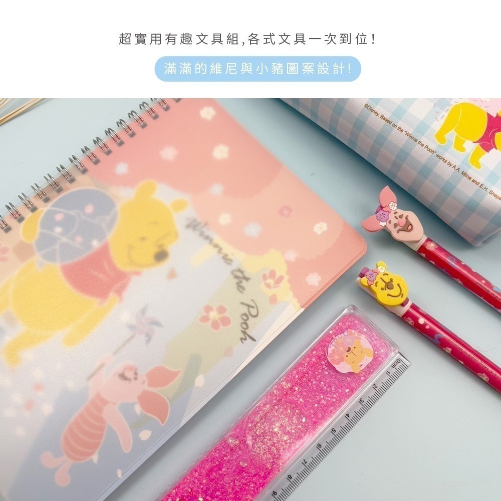 【7-ELEVEN門市團購】迪士尼 - 櫻花系列 袋裝文具組 | 線圈筆記本 尺 資料袋 原子筆 筆記本【5ip8】-細節圖2