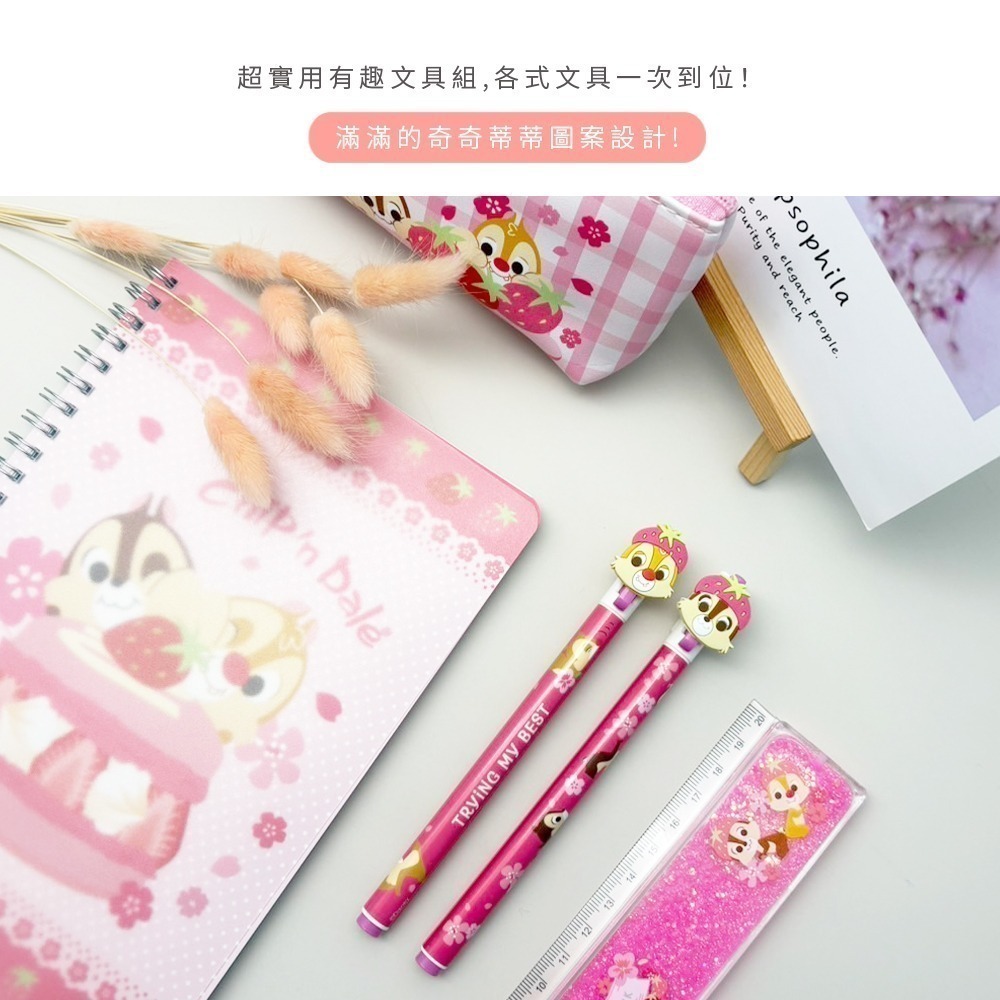 【7-ELEVEN門市團購】迪士尼 - 櫻花系列 袋裝文具組 | 線圈筆記本 尺 資料袋 原子筆 筆記本【5ip8】-細節圖5