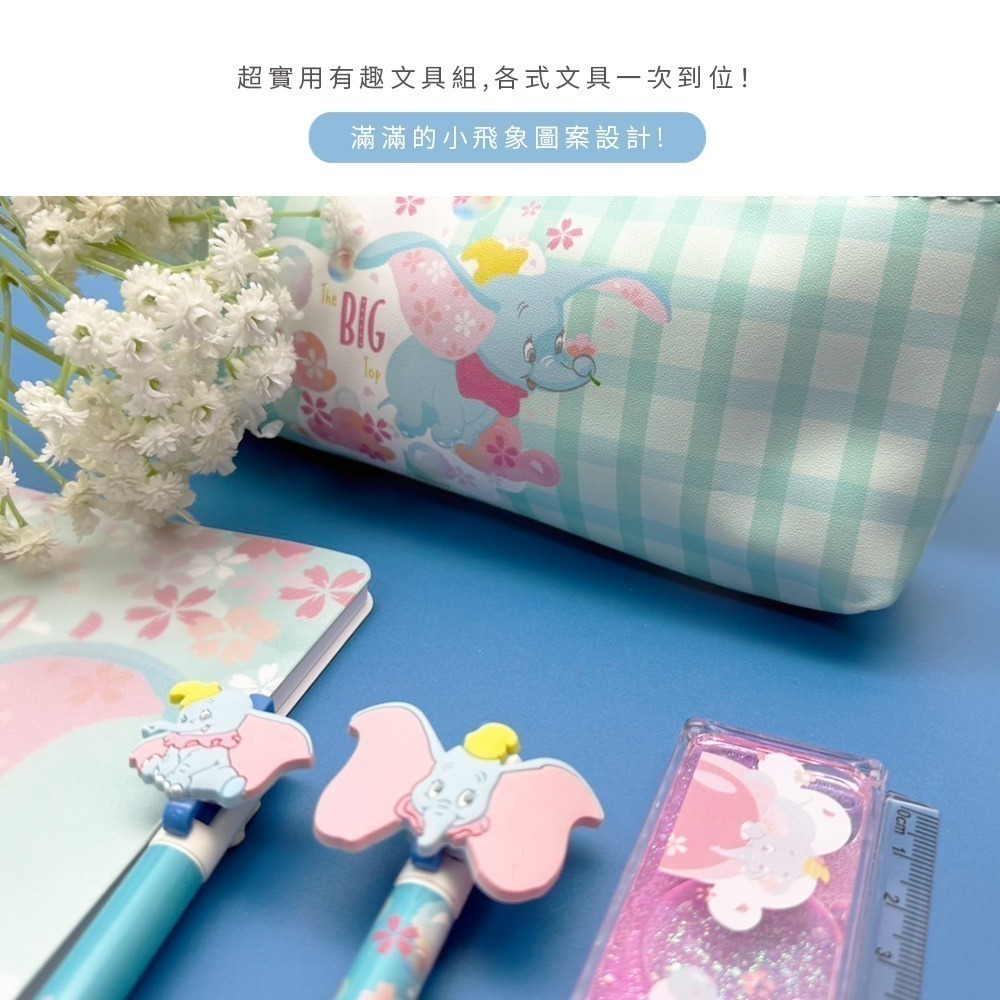 【7-ELEVEN門市團購】迪士尼 - 櫻花系列 袋裝文具組 | 線圈筆記本 尺 資料袋 原子筆 筆記本【5ip8】-細節圖8