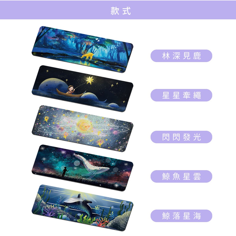 台灣製造 閃閃發光軟式珪藻土洗漱墊 24*8*0.5  防潮 杯墊 瀝水 吸水墊 浴室收納 【5ip8】FM4101-細節圖9