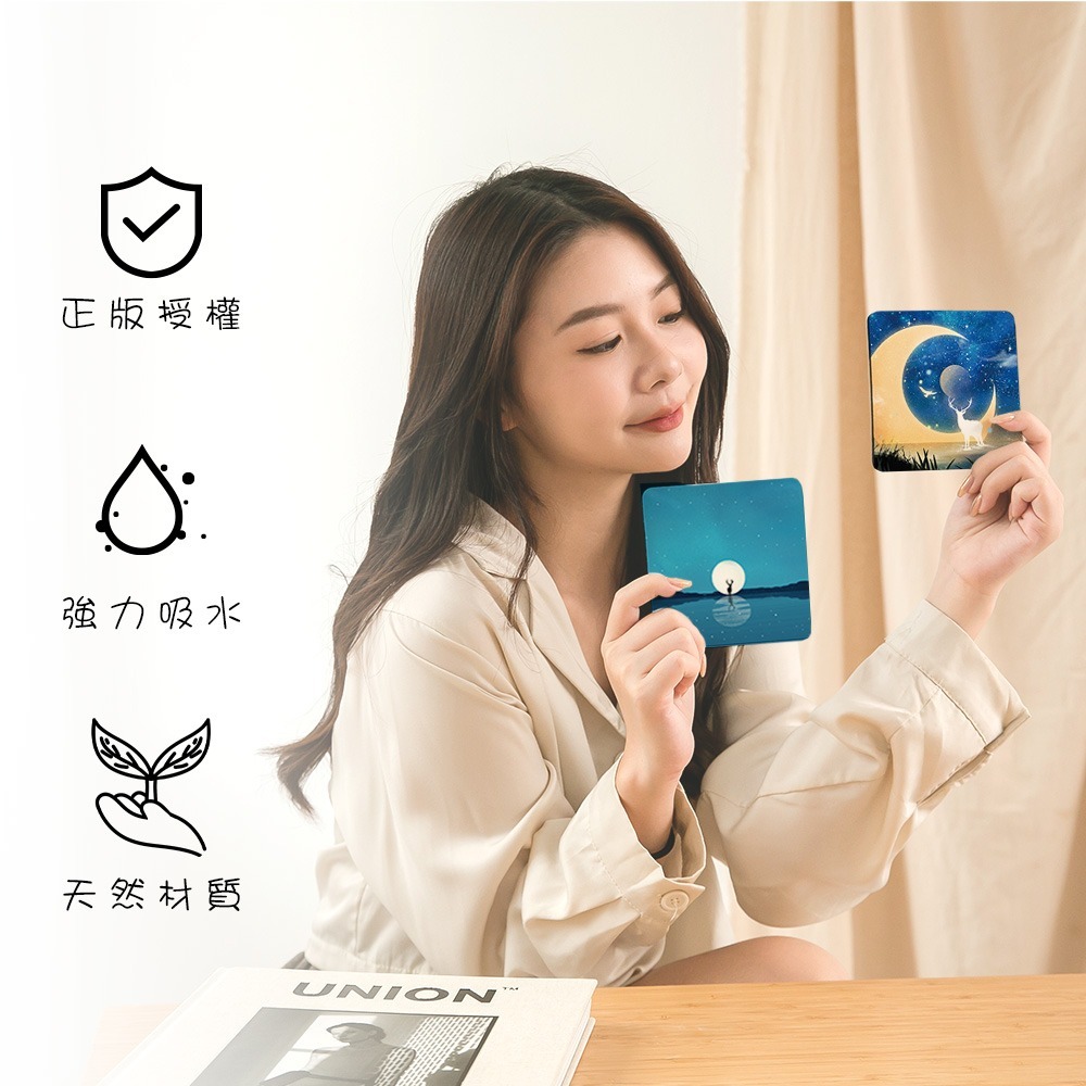 台灣製造 月亮軟式珪藻土吸水杯墊 10*10*0.5 防潮 硅藻土 防滑墊 隔熱墊【5ip8】FM4102-細節圖5