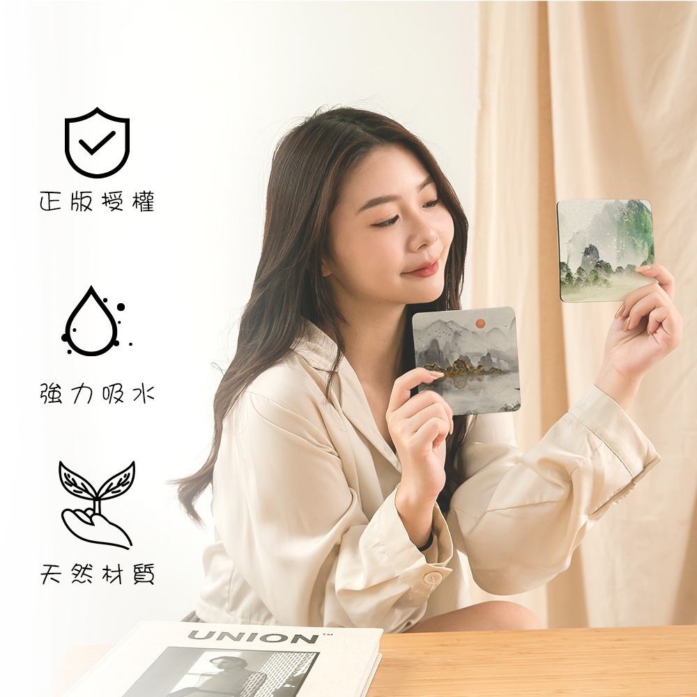台灣製造 水墨軟式珪藻土吸水杯墊 10*10*0.5 防潮 硅藻土 防滑墊 隔熱墊【5ip8】FM4102-細節圖5