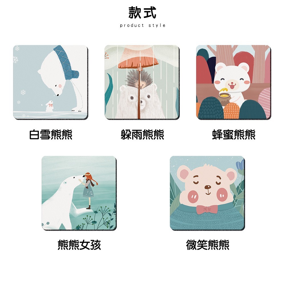台灣製造熊熊軟式珪藻土吸水杯墊 10*10*0.5 防潮 硅藻土 防滑墊 隔熱墊【5ip8】FM4102-細節圖2