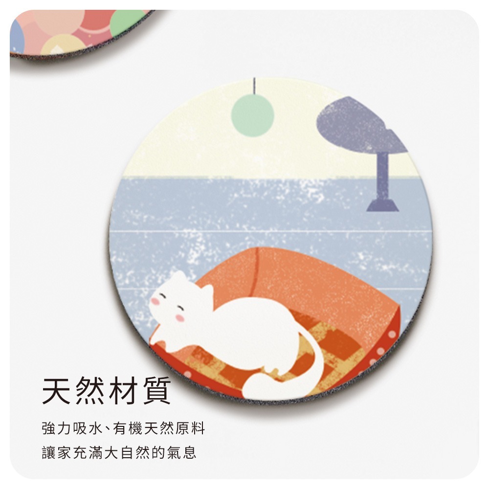 台灣製造 插畫貓咪軟式珪藻土吸水杯墊 10*10*0.5 防潮 硅藻土 防滑墊 隔熱墊【5ip8】FM4106-細節圖6