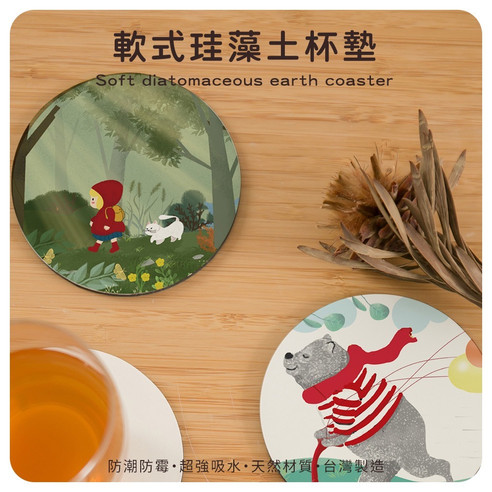 台灣製造 童話系列軟式珪藻土吸水杯墊 10*10*0.5 防潮 硅藻土 防滑墊 隔熱墊【5ip8】FM4106-細節圖2