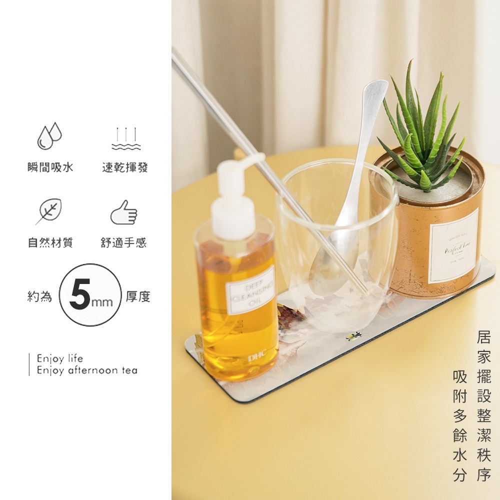 台灣製造 水墨軟式珪藻土洗漱墊 24*8*0.5  防潮 杯墊 瀝水 吸水墊 浴室收納 【5ip8】FM4101-細節圖7