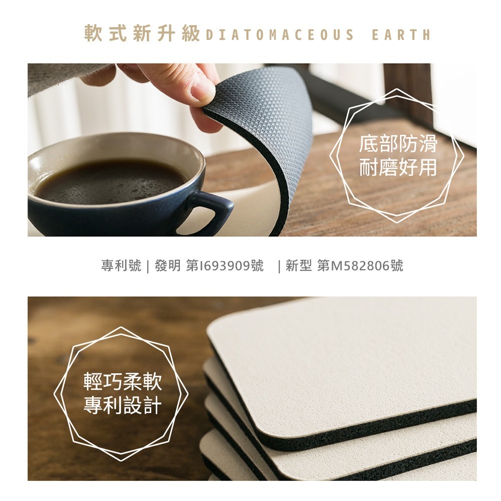 台灣製造 插畫貓咪軟式珪藻土洗漱墊 24*8*0.5  防潮 杯墊 瀝水 吸水墊 浴室收納 【5ip8】FM4107-細節圖4