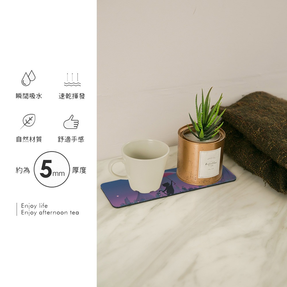 台灣製造 插畫貓咪軟式珪藻土洗漱墊 24*8*0.5  防潮 杯墊 瀝水 吸水墊 浴室收納 【5ip8】FM4107-細節圖7