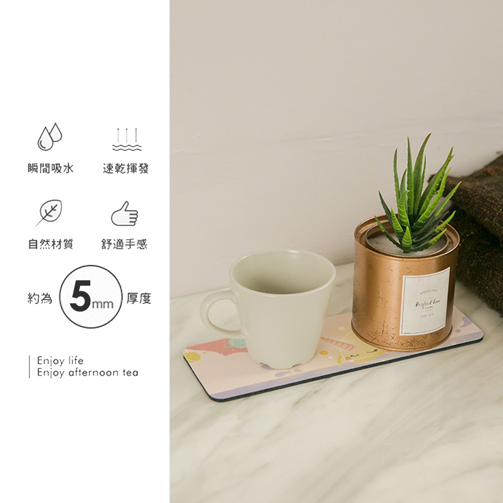 台灣製造童話系列軟式珪藻土洗漱墊 24*8*0.5  防潮 杯墊 瀝水 吸水墊 浴室收納 【5ip8】FM4107-細節圖7