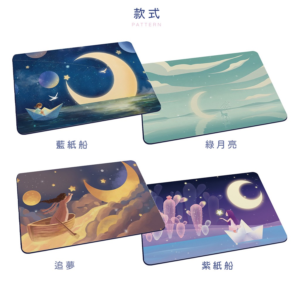 台灣製造 月亮軟式珪藻土地墊 60*40地墊 防潮 腳踏墊 硅藻土 吸水墊踏墊 吸水墊 【5ip8】FM4103-細節圖8