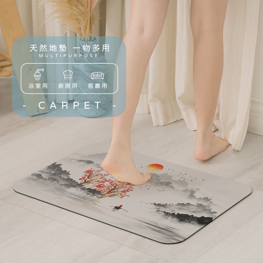 台灣製造 水墨軟式珪藻土地墊 60*40地墊 防潮 腳踏墊 硅藻土 吸水墊踏墊 吸水墊 【5ip8】FM4103-細節圖6