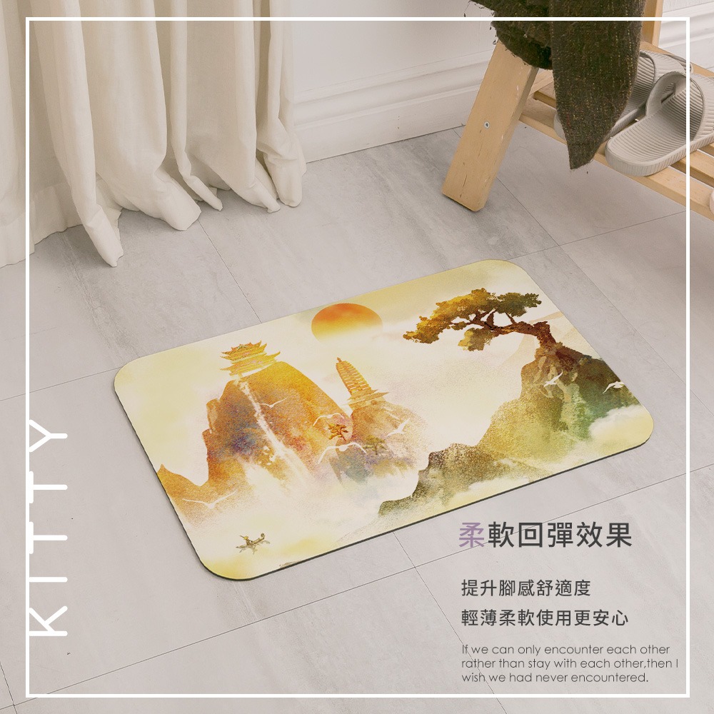 台灣製造 水墨軟式珪藻土地墊 60*40地墊 防潮 腳踏墊 硅藻土 吸水墊踏墊 吸水墊 【5ip8】FM4103-細節圖7