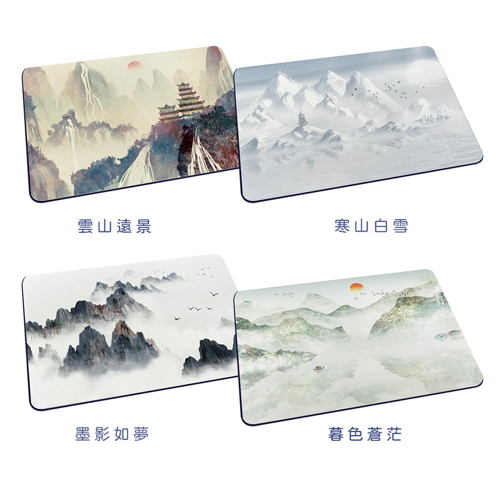 台灣製造 水墨軟式珪藻土地墊 60*40地墊 防潮 腳踏墊 硅藻土 吸水墊踏墊 吸水墊 【5ip8】FM4103-細節圖11