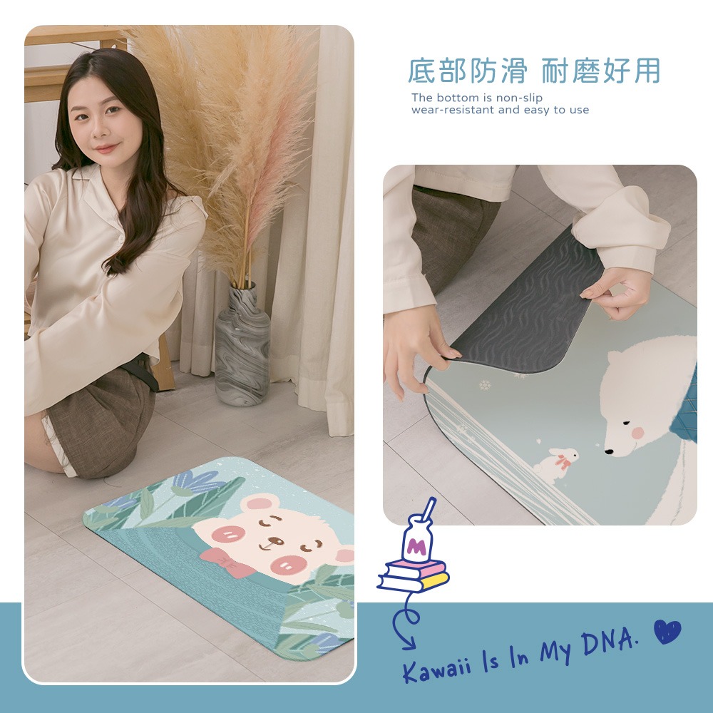 台灣製造 熊熊軟式珪藻土地墊 60*40地墊 防潮 腳踏墊 硅藻土 吸水墊踏墊 吸水墊 【5ip8】FM4100-細節圖5