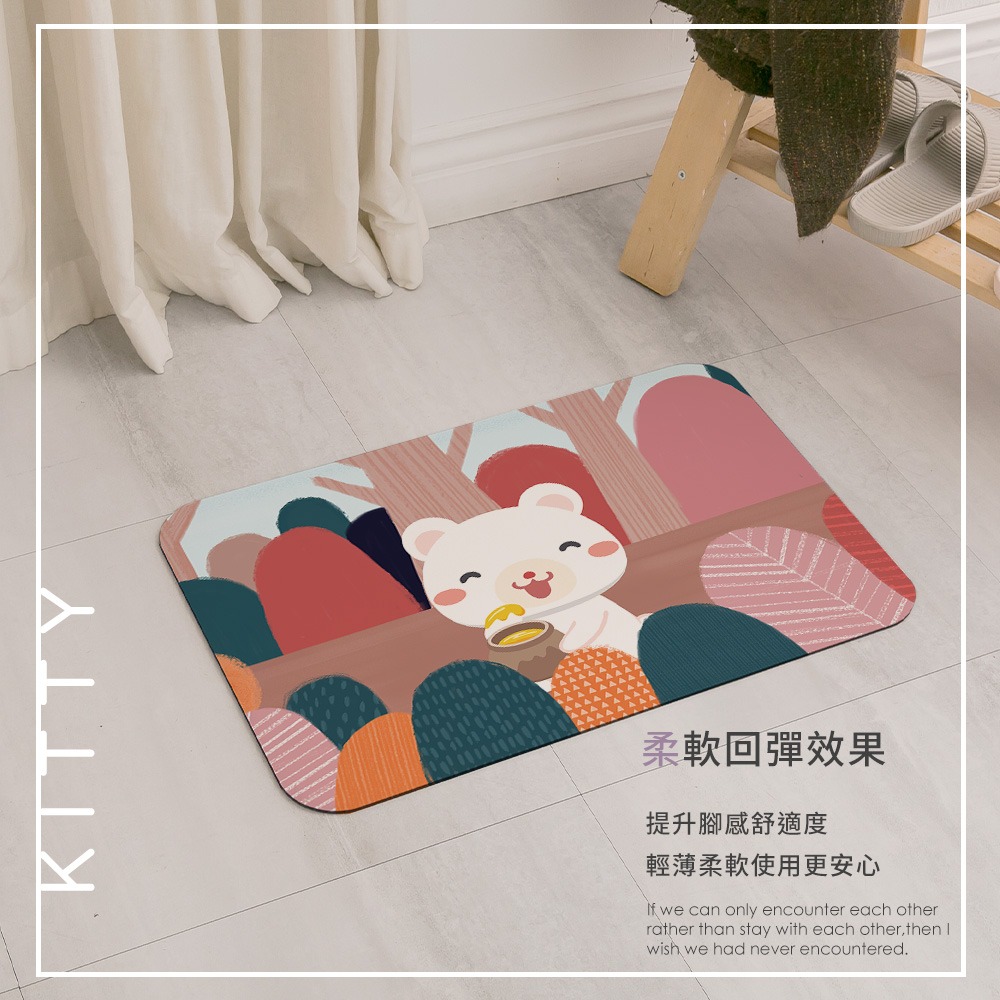 台灣製造 熊熊軟式珪藻土地墊 60*40地墊 防潮 腳踏墊 硅藻土 吸水墊踏墊 吸水墊 【5ip8】FM4100-細節圖7