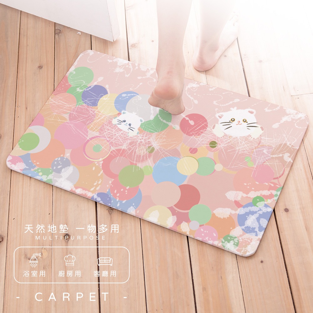 台灣製造 插畫貓咪軟式珪藻土地墊 60*40地墊 防潮 腳踏墊 硅藻土 吸水墊踏墊 吸水墊 【5ip8】FM4105-細節圖6