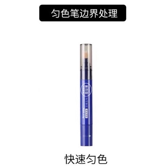 蓋百霖 全系列商品 白斑專用-細節圖11