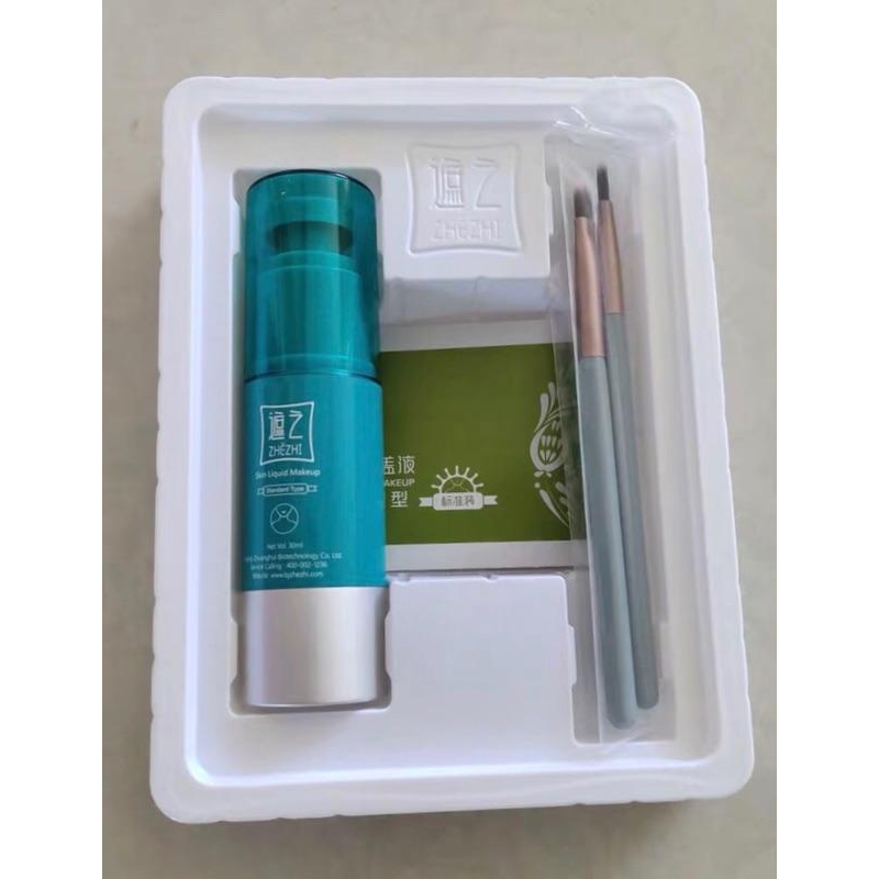 遮之防水2型 白斑遮瑕液 遮之二型 ～正品代購有防偽標籤-細節圖5