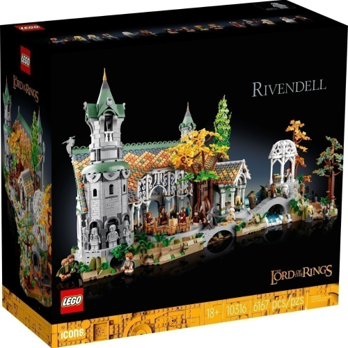【群樂】建議選郵寄 盒組 LEGO 10316 THE LORD OF THE RINGS: RIVENDELL™