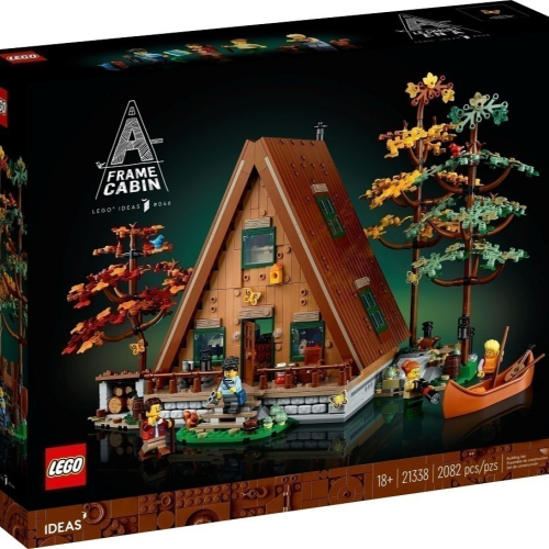 可刷卡【群樂】建議選郵寄 盒組 LEGO 21338 A字形小屋