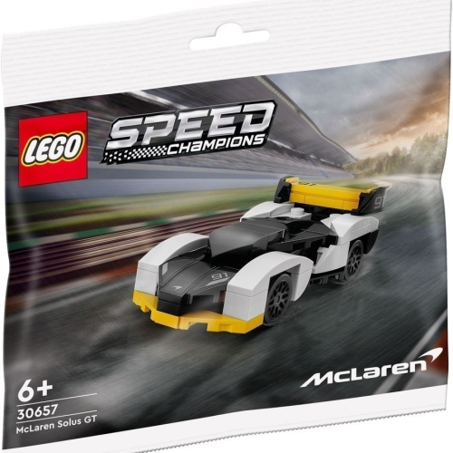 【群樂】袋裝 LEGO 30657 McLaren Solus GT