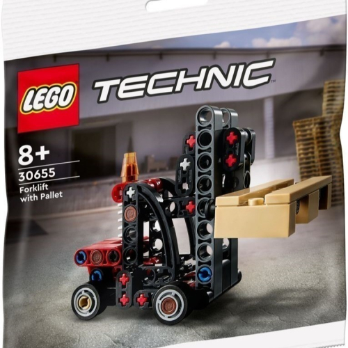 【群樂】袋裝 LEGO 30655 Forklift with Pallet