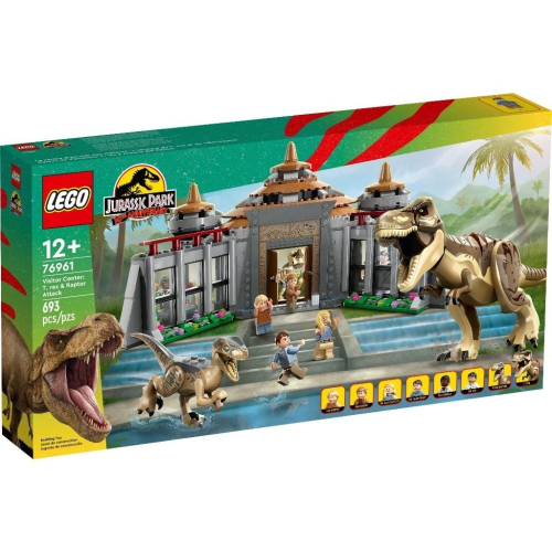 可刷卡【群樂】建議選郵寄 盒組 LEGO 76961 侏儸紀-遊客中心:暴龍&amp;迅猛龍對戰