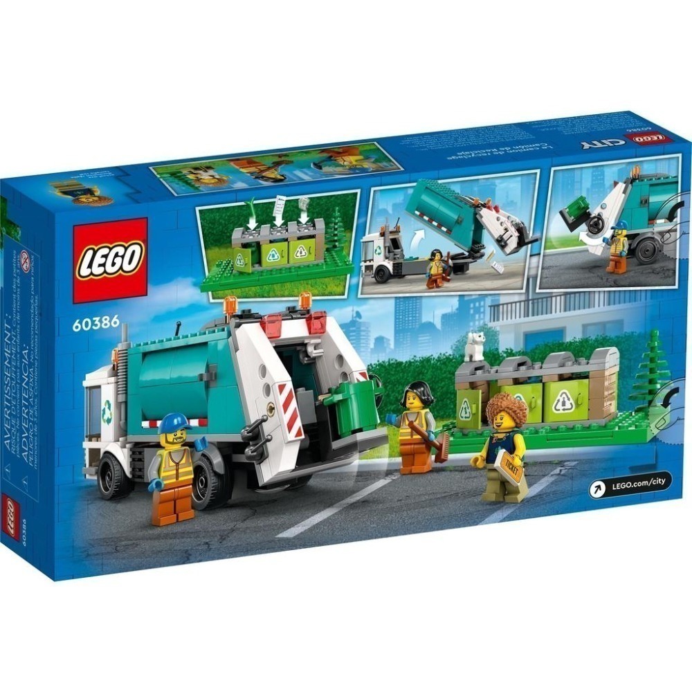 【群樂】盒組 LEGO 60386 City-資源回收車-細節圖5