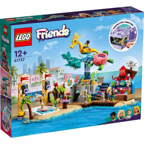 可刷卡【群樂】建議選郵寄 盒組 LEGO 41737 Friends-海灘遊樂園