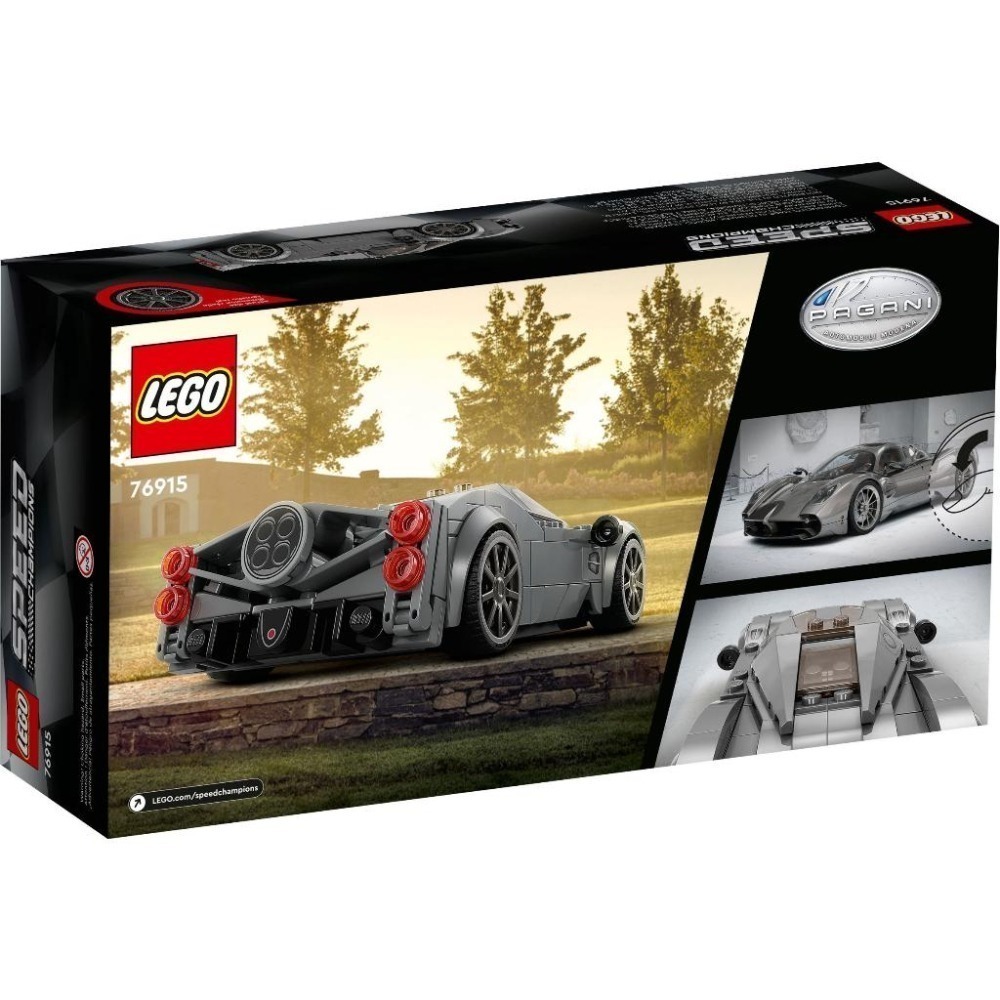 【群樂】盒組 LEGO 76915 Speed-Pagani Utopia-細節圖5