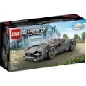 【群樂】盒組 LEGO 76915 Speed-Pagani Utopia-規格圖5