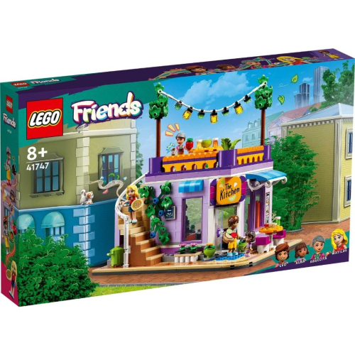 可刷卡【群樂】建議選郵寄 盒組 LEGO 41747 Friends-心湖城社區廚房