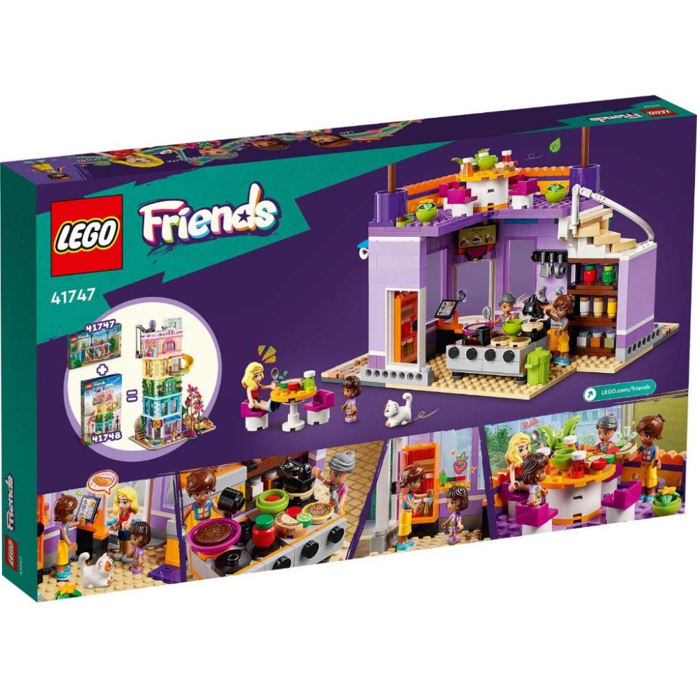 可刷卡【群樂】建議選郵寄 盒組 LEGO 41747	Friends-心湖城社區廚房-細節圖2
