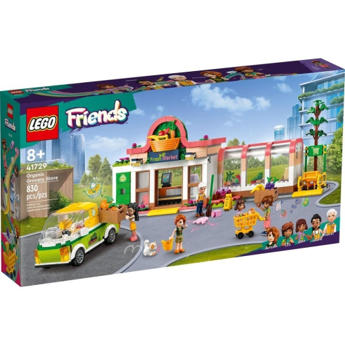 可刷卡 【群樂】建議選郵寄 盒組 LEGO 41729 Friends-有機雜貨店