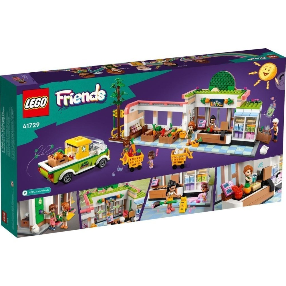 可刷卡 【群樂】建議選郵寄 盒組 LEGO 41729 Friends-有機雜貨店-細節圖2