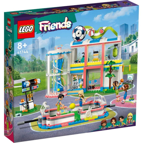 【群樂】盒組 LEGO 41744 Friends-運動中心