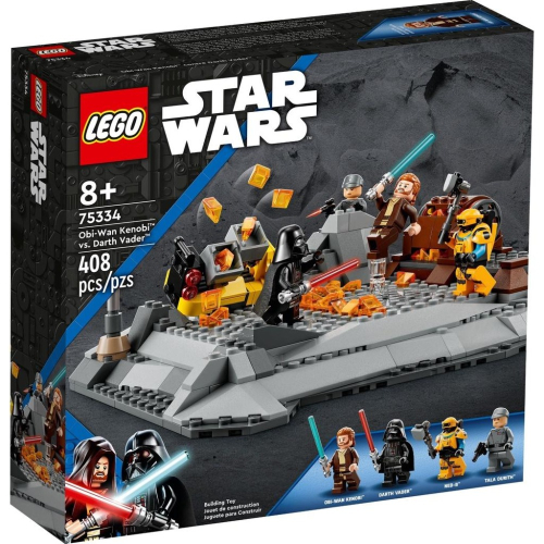 【群樂】盒組 LEGO 75334 Star Wars-歐比王肯諾比vs達斯維達
