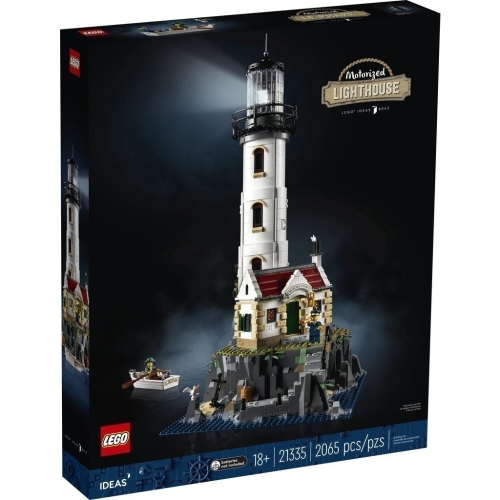 可刷卡【群樂】建議選郵寄 盒組 LEGO 21335 Motorized Lighthouse 燈塔