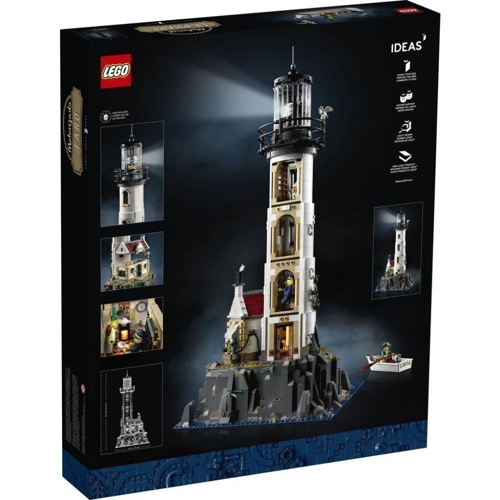 可刷卡【群樂】建議選郵寄 盒組 LEGO 21335 Motorized Lighthouse 燈塔-細節圖2