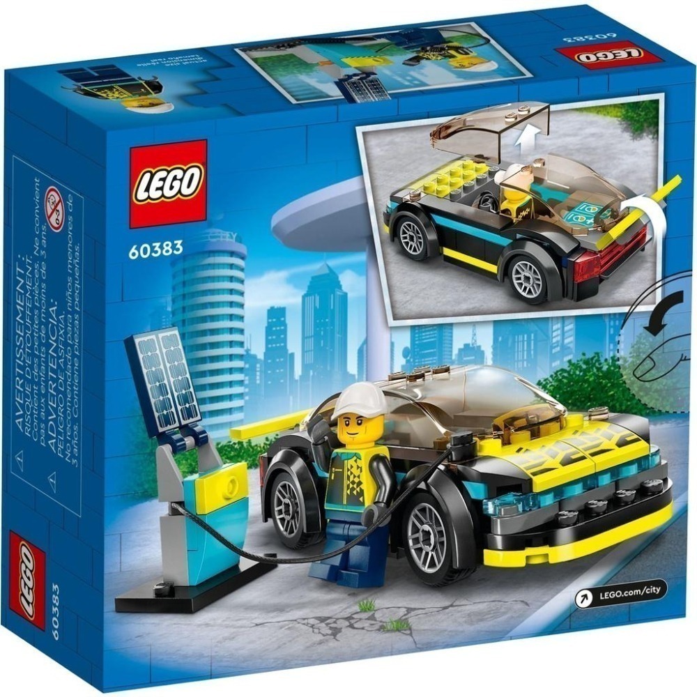 【群樂】盒組 LEGO 60383 City-電動跑車-細節圖3