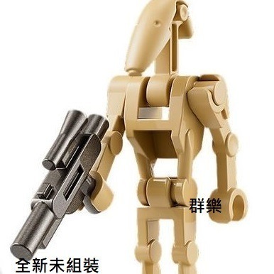 【群樂】LEGO 75342 人偶 Battle Droid