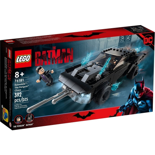 【群樂】盒組 LEGO 76181 DC-蝙蝠車：追逐Penguin